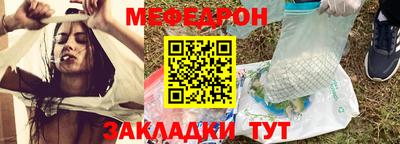 ALPHA-PVP Кулебаки