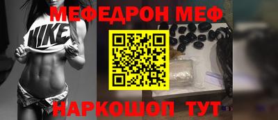 не бодяженный Краснознаменск