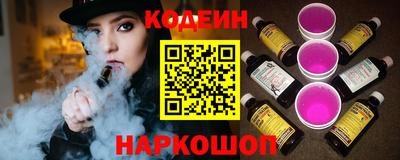 метадон Кунгур