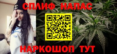 ALPHA-PVP Кулебаки