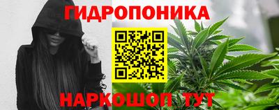не бодяженный Краснознаменск