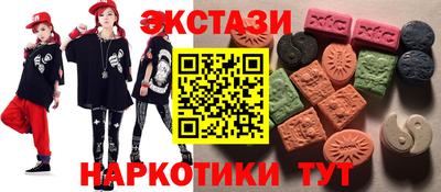 каннабис Краснодар