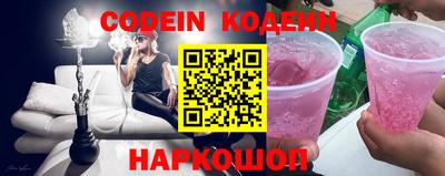 не бодяженный Краснознаменск