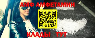 каннабис Краснодар