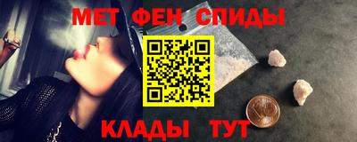марихуана Краснокаменск