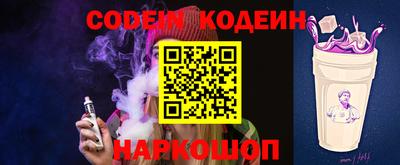 не бодяженный Краснознаменск