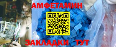 не бодяженный Краснознаменск