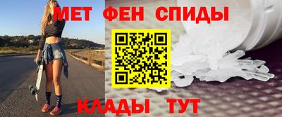 не бодяженный Краснознаменск