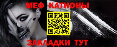 не бодяженный Краснознаменск