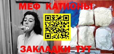 не бодяженный Краснознаменск