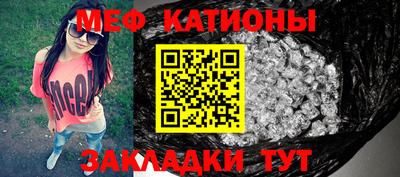 не бодяженный Краснознаменск
