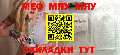 не бодяженный Краснознаменск